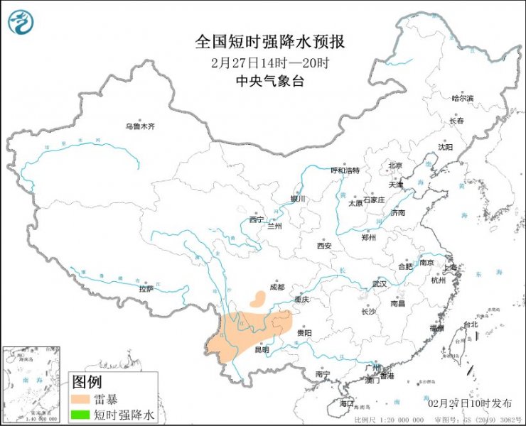 云南贵州等地将有强对流天气