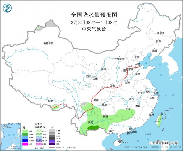 3月上旬我国大部地区气温回升 暖意持续