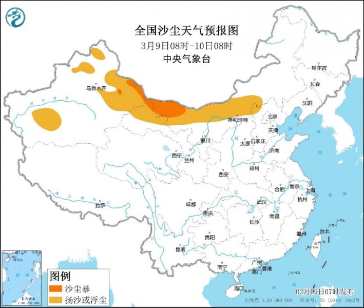 内蒙古华北沙尘天气出没 强冷空气即将上线需警惕冷暖骤变
