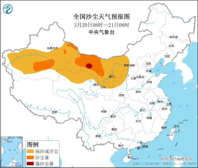 冷空气沙尘雨雪强对流组团来袭 本周天气格局复杂多变