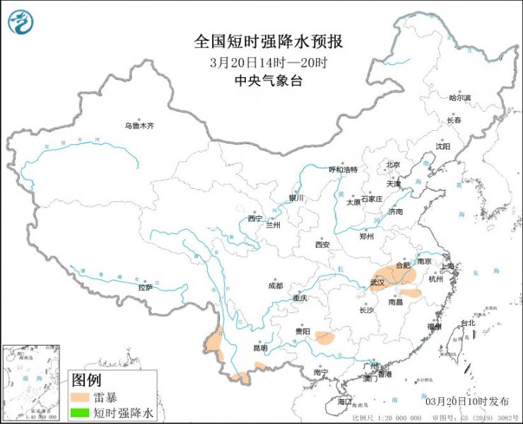 湖南江西等地将有强对流天气