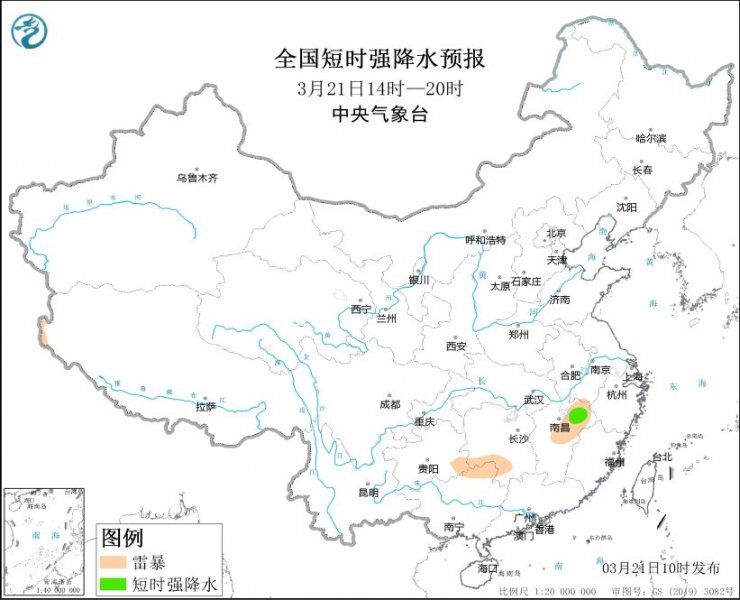 江西湖南等地将有短时强降水天气