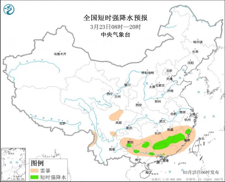 广西广东江西湖南福建等地将有强对流天气