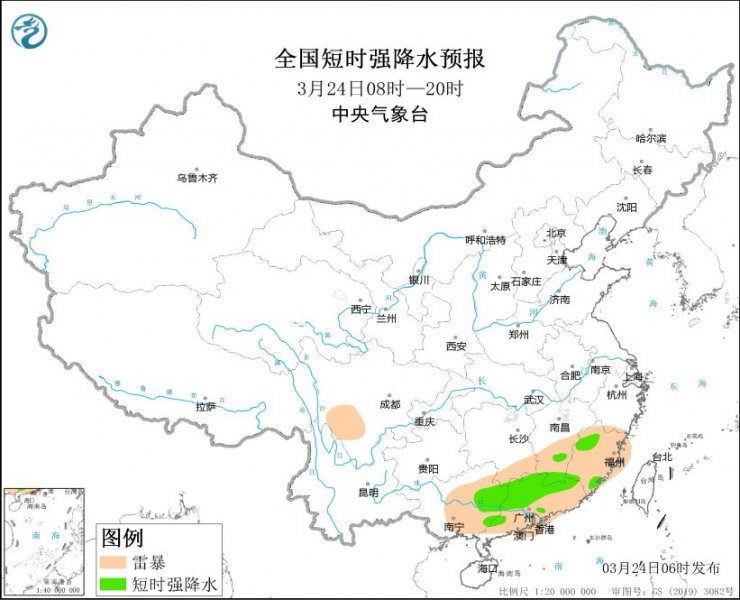 江西福建广西广东等地将有强对流天气