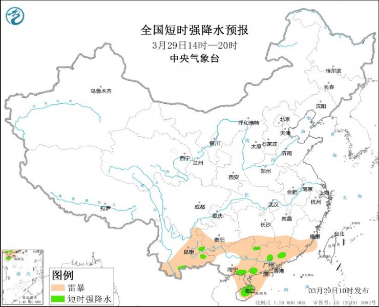 云南广西广东海南岛等地将有短时强降水天气