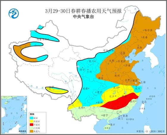 未来一周南方春播区多降雨 合理安排春播春管防范强降水