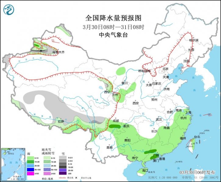 强冷空气明起率先影响新疆 中东部将有大范围大风降温雨雪天气 