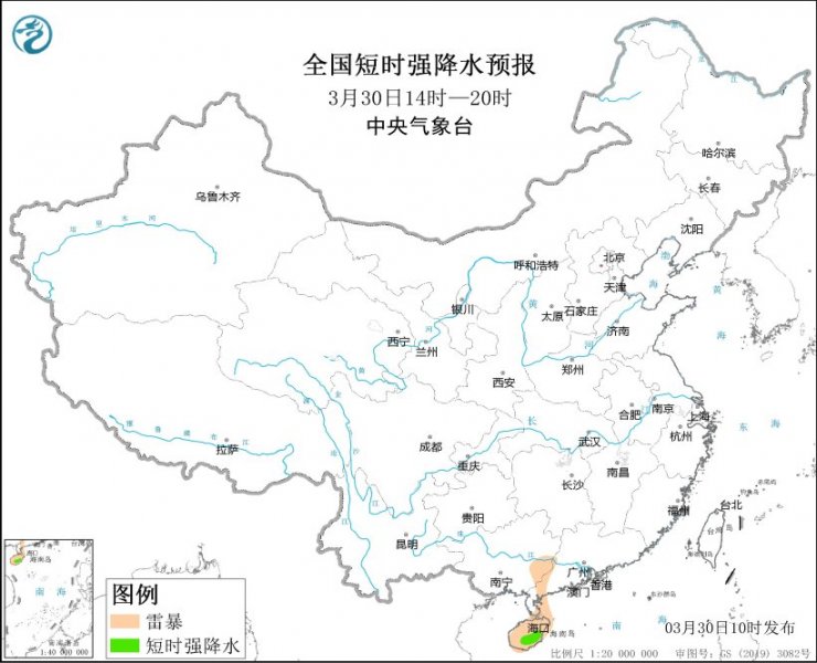 广东海南岛等地将有短时强降水天气