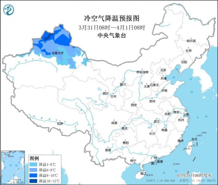 较强冷空气开始影响新疆 中东部将有大范围降水