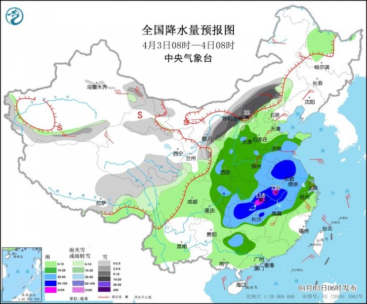 今明两天中东部降雨最强 湖北湖南江西等地需警惕暴雨