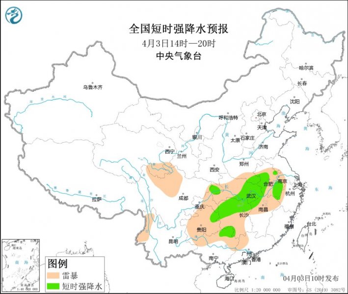 湖北湖南安徽江西贵州等地将有强对流天气