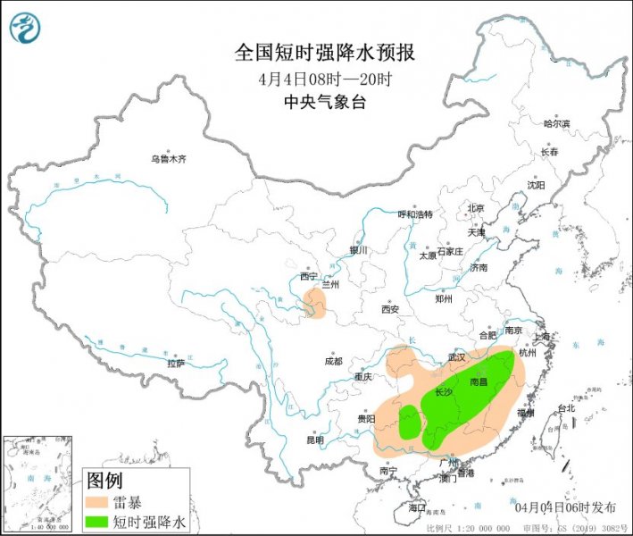 湖南江西广西广东等地将有强对流天气