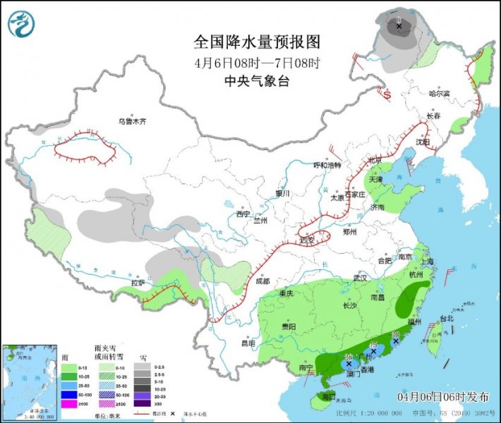 南方降雨逐渐减弱 冷空气影响北方大风降温天气来袭