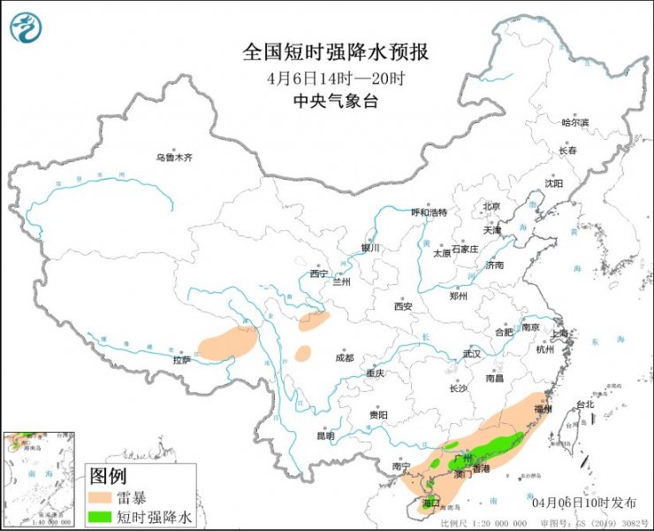 广东海南岛等地将有强对流天气