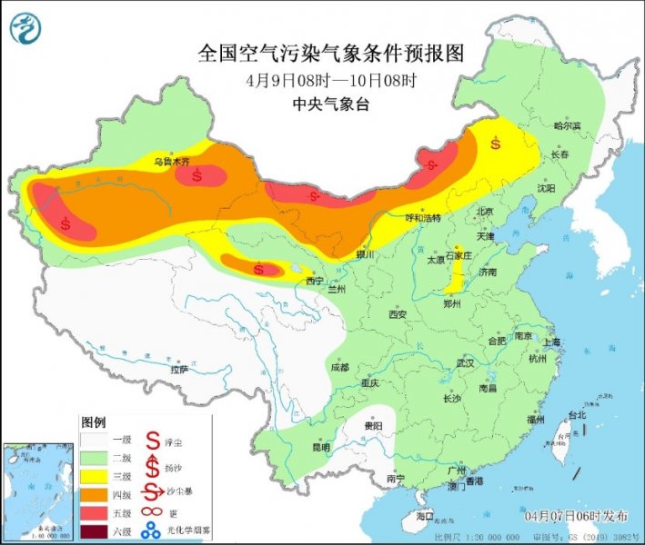 未来十天冷空气影响频繁 9日起沙尘天气将卷土重来