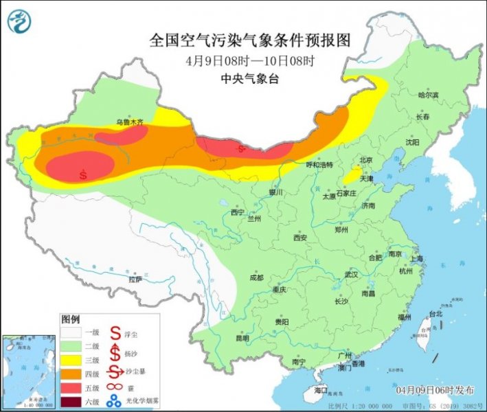 北方又将有大风沙尘天气 沙尘暴蓝色预警已发布