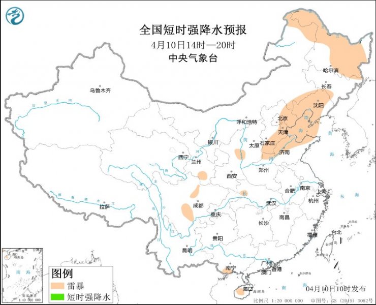 辽宁河北天津山东渤海等地将有强对流天气