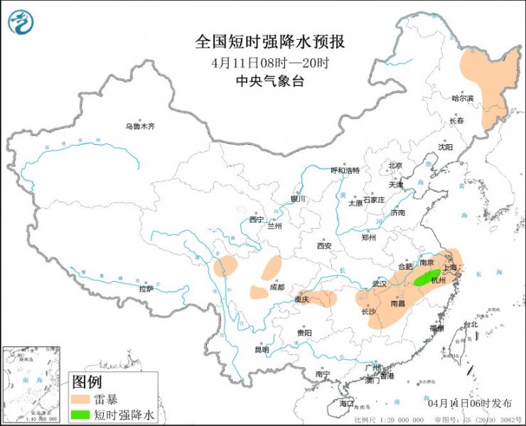 黑龙江等地将有强对流天气