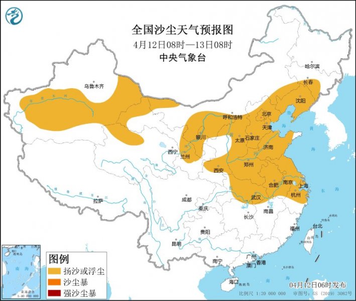 大风沙尘天气仍未消退  江汉江南等地将迎明显降雨