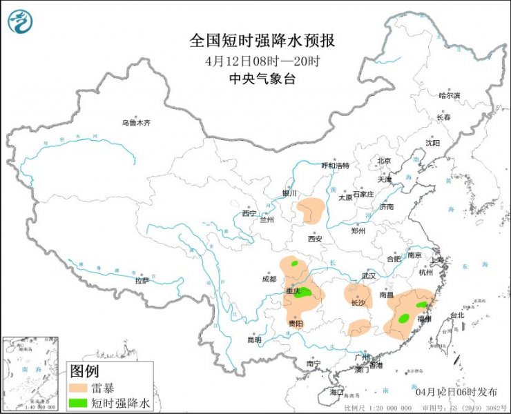 江西湖南福建等地将有短时强降水天气