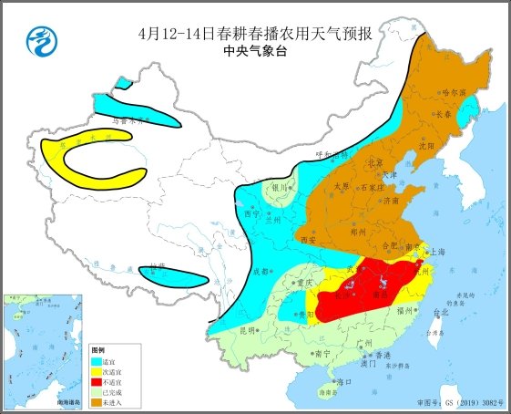12-14日长江流域有中到大雨 春耕春播短暂受阻