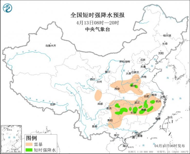 湖南江西安徽贵州等地将有强对流天气
