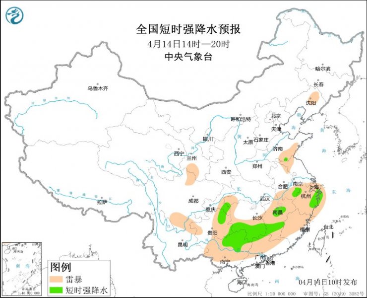 广西湖南江苏山东等地将有强对流天气