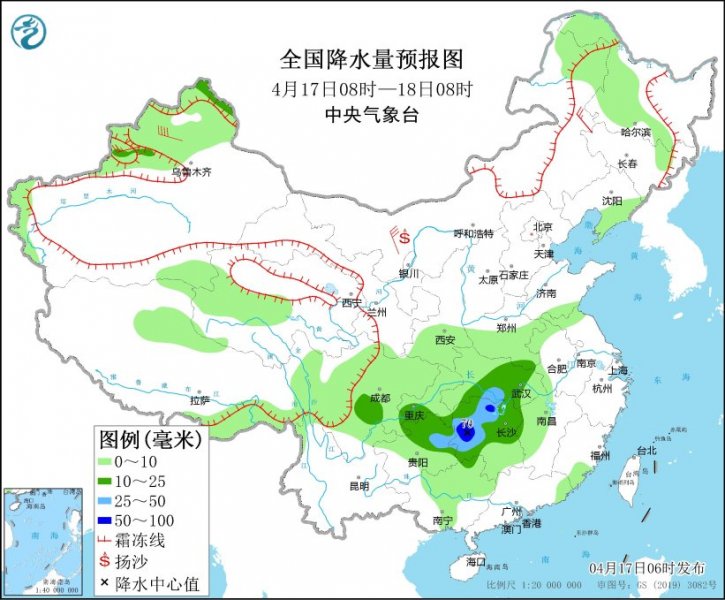 天 气 公 报