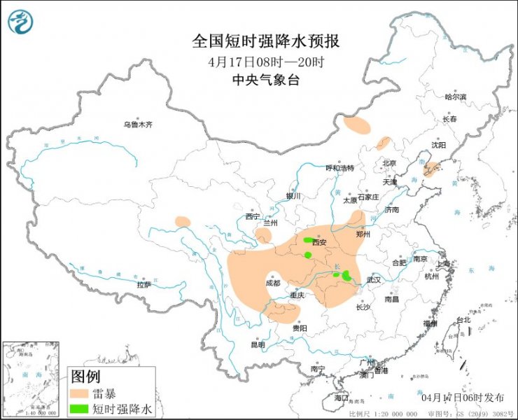 湖北湖南贵州重庆等地将有强对流天气