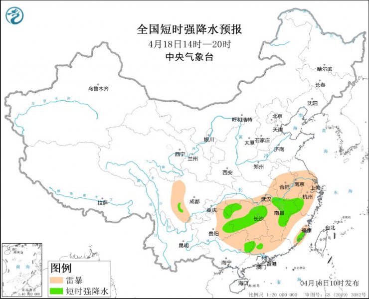 湖南江西广东福建等地将有强对流天气