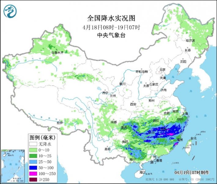 华南今日对流激烈 强冷空气将大举入侵我国