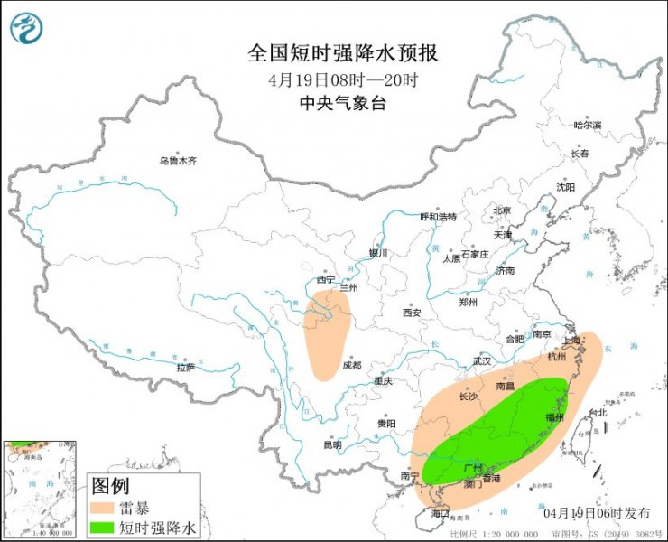 福建广东广西江西等地将有强对流天气