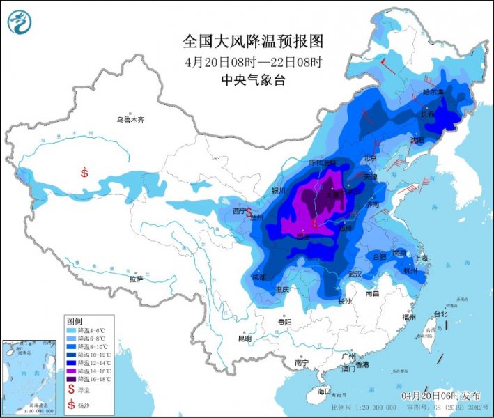 强冷空气继续东移南下 南方迎新一轮降雨
