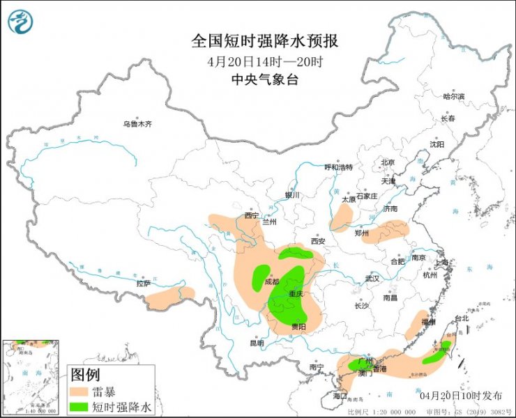 四川贵州重庆等地将有强对流天气