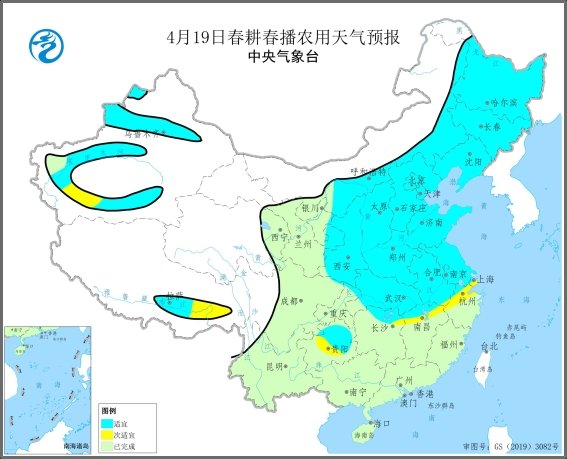 20-23日大部春播区有大风降温降水天气 春播将受影响