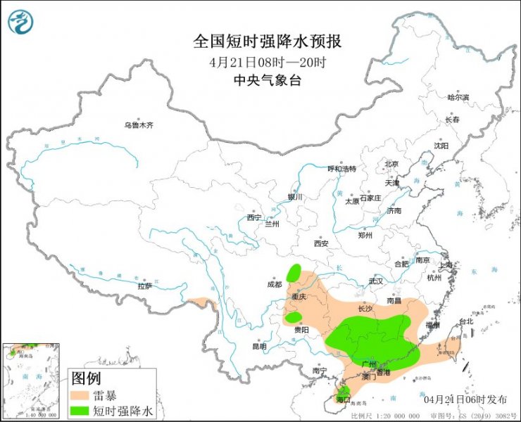 贵州湖南广西广东等地将有强对流天气