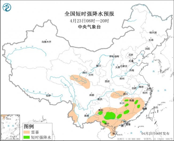 广西广东江西等地将有强对流天气