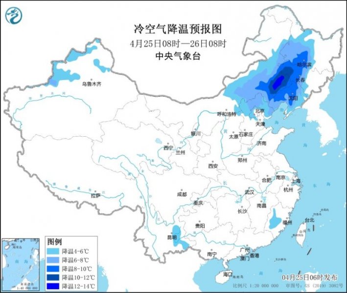冷空气将频繁影响北方 今明南方降水暂时减弱