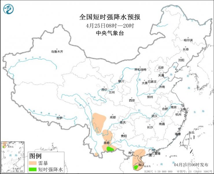 云南海南岛等地将有强对流天气