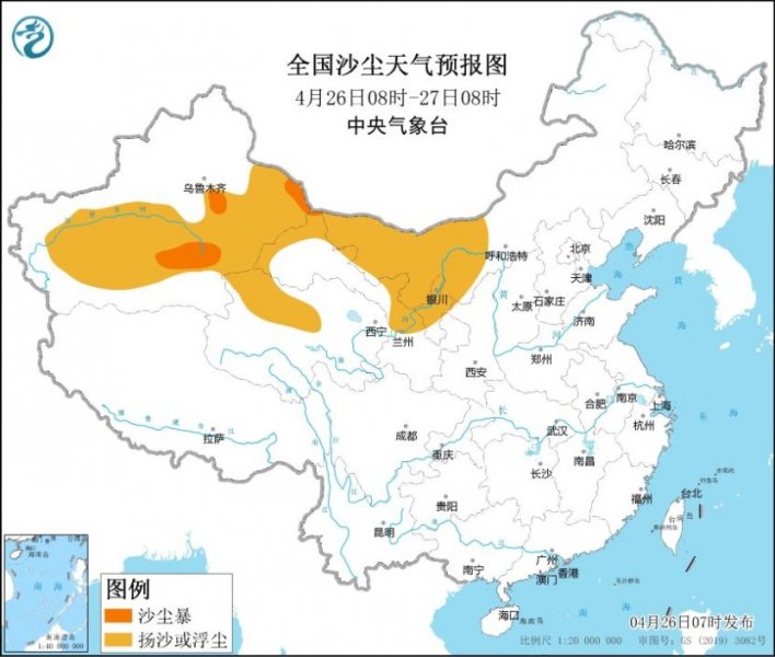  北方气温多起伏且仍有沙尘天气 东北及南方地区多降水
