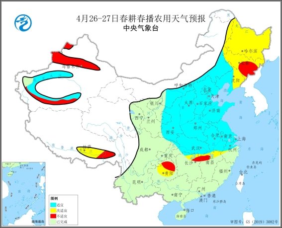 未来一周东北地区大风降温降水天气较多 春播将受影响