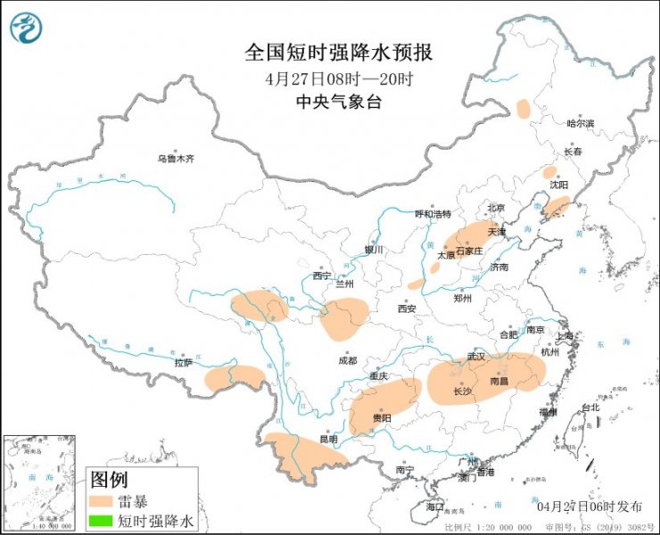河北贵州湖南等地将有强对流天气