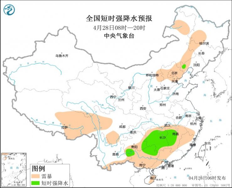 广西湖南辽宁等地将有强对流天气