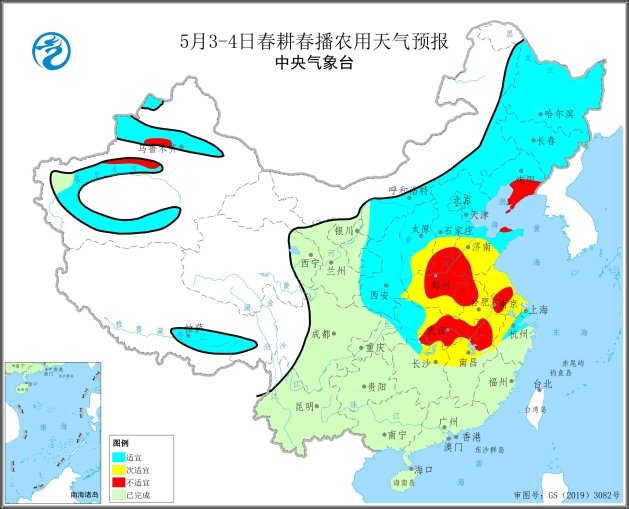 3-6日黄淮江淮江汉等春播区有强降雨过程 春播将短暂受阻
