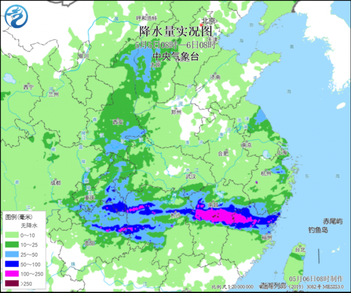 江南华南强降雨进入最后时段 暴雨及强对流天气蓝色预警持续
