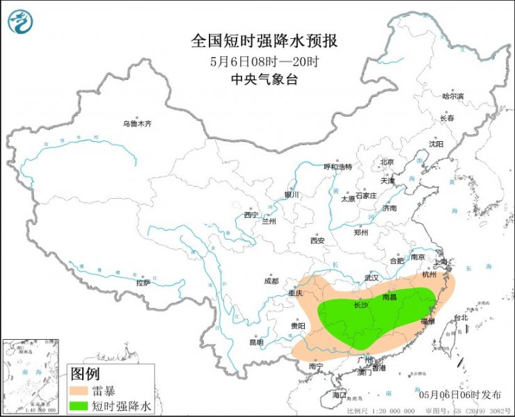 广西广东湖南江西等地将有强对流天气