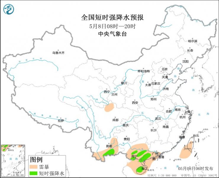 广西广东海南岛等地将有强对流天气