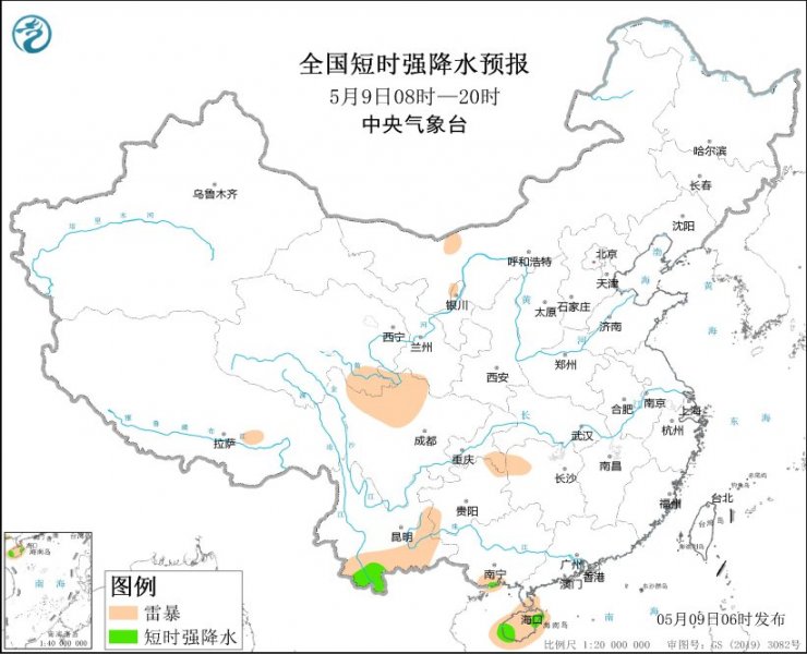 海南岛云南等地将有强对流天气