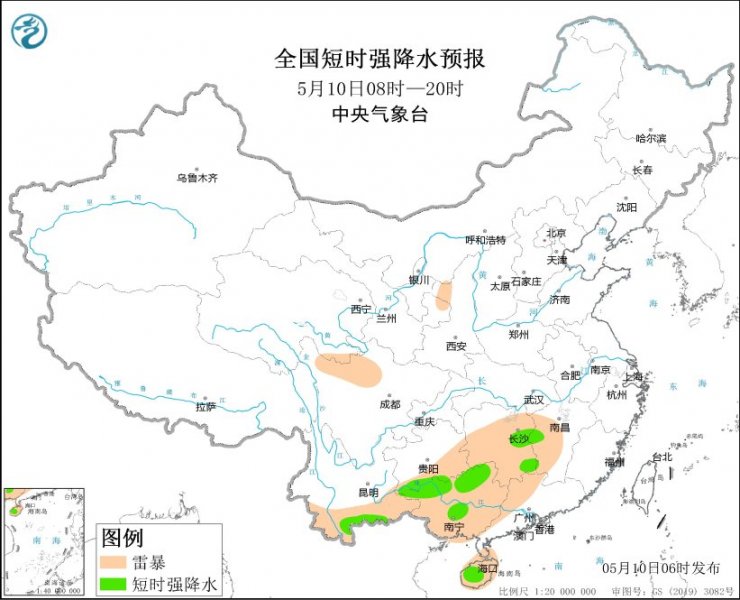 湖南贵州云南广西等地将有强对流天气