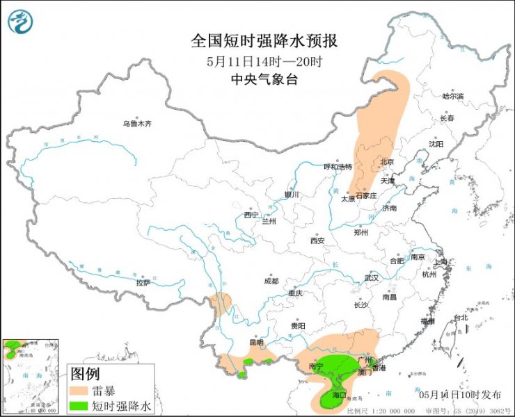 海南岛广西河北等地将有强对流天气